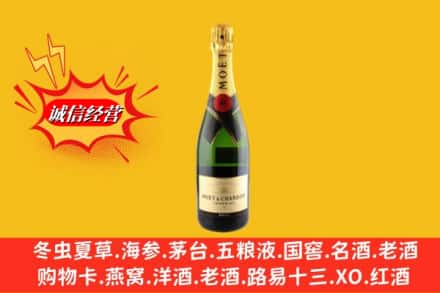 嘉兴市海宁回收名仕洋酒