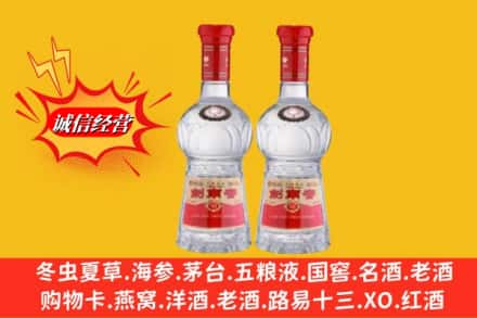 嘉兴市海宁回收剑南春